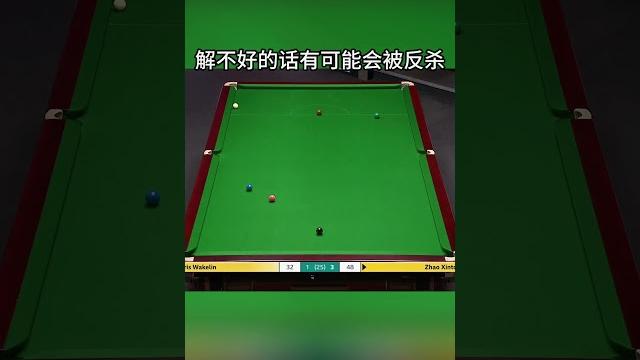 Zhao xintong's incredible shot has set the whole audience on fire! #snooker #zhao xintong Zhao xintong's incredible shot has set the whole audience on fire! #snooker #zhao xintong