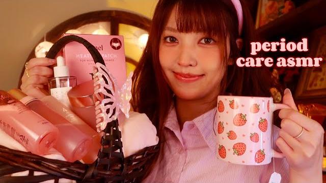 Asmr | taking care of you on your period 🩸 (heating pad, hair brushing, skincare, whispers) Asmr | taking care of you on your period 🩸 (heating pad, hair brushing, skincare, whispers)