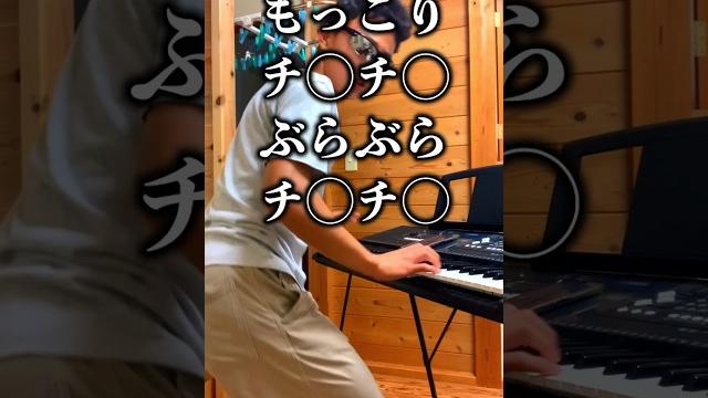 森のくまさん 森のくまさん