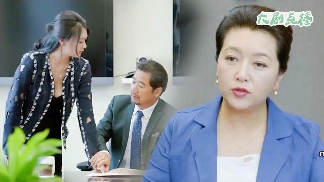 小三當眾羞辱妻子,哪料妻子直接揭穿她和出軌丈夫的姦情,讓狗男女身敗名裂! 小三當眾羞辱妻子,哪料妻子直接揭穿她和出軌丈夫的姦情,讓狗男女身敗名裂!