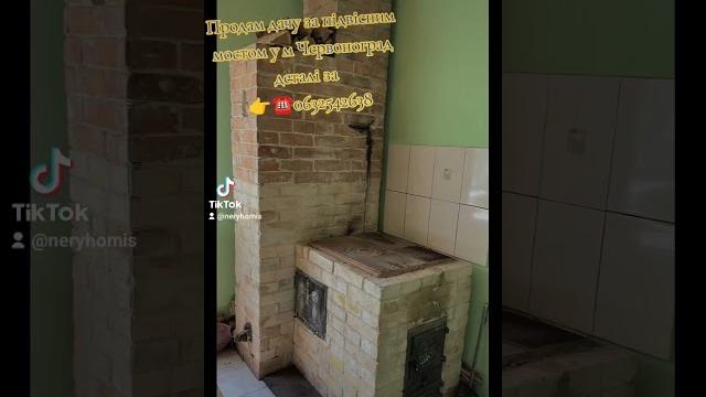 Продам дачу Продам дачу
