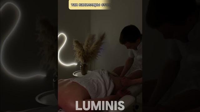 Массажист раскрывает секрет: как без синяков? luminis.#массаж #антицелюлитныймассаж #ответнавопрос Массажист раскрывает секрет: как без синяков? luminis.#массаж #антицелюлитныймассаж #ответнавопрос