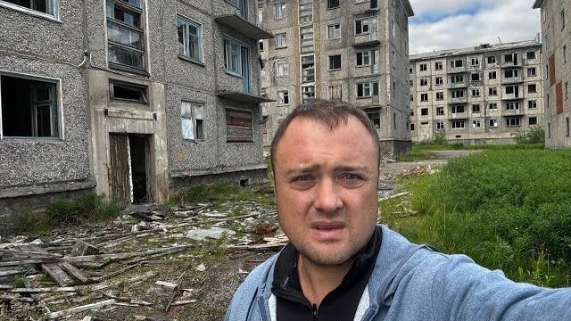 Самый быстроумирающий город на краю земли! воркута! жизнь на крайнем севере! Самый быстроумирающий город на краю земли! воркута! жизнь на крайнем севере!