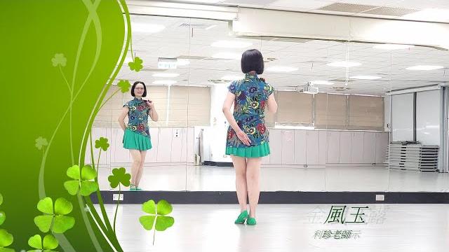 金風玉露(扇子舞)-邱利珍老師舞蹈示範-金风玉露 - 旅行新蜜蜂 网红舞曲,好听好跳 金風玉露(扇子舞)-邱利珍老師舞蹈示範-金风玉露 - 旅行新蜜蜂 网红舞曲,好听好跳
