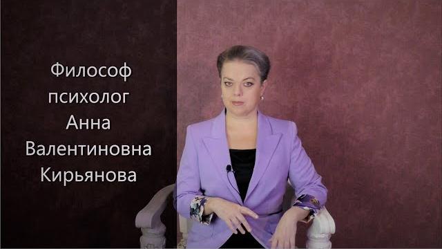 Почему человек нас раздражает три причины Почему человек нас раздражает три причины