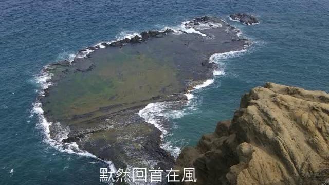 林淑容 陌生的感情 林淑容 陌生的感情