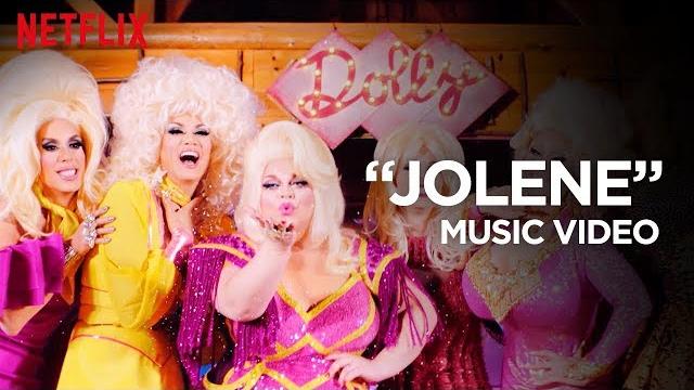 Dumplin' | drag queens cover dolly parton's "jolene" | netflix Dumplin' | drag queens cover dolly parton's "jolene" | netflix