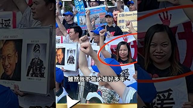 燃了!全球六四大串聯,燥起來! 燃了!全球六四大串聯,燥起來!