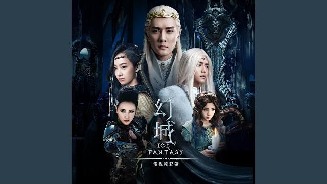 蓮殤 蓮殤