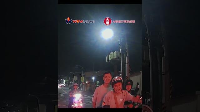 笑s,再不戴阿!(開聲音) 笑s,再不戴阿!(開聲音)