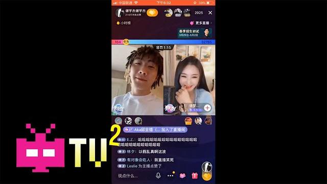 Melo直播pk被女主播认成"哮天犬""黄眉大王" Melo直播pk被女主播认成"哮天犬""黄眉大王"