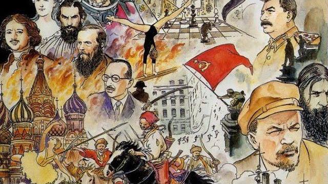 Анимация — ванька Анимация — ванька
