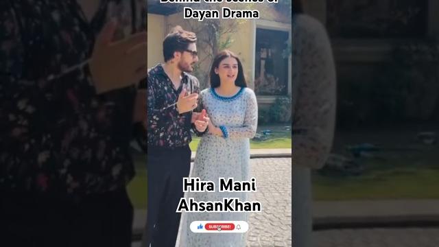 Behind the scenes#dayan#drama#hiramani#ahsankhan#shortsfeed#viralshort#ytshort#pakistanshowbiz Behind the scenes#dayan#drama#hiramani#ahsankhan#shortsfeed#viralshort#ytshort#pakistanshowbiz