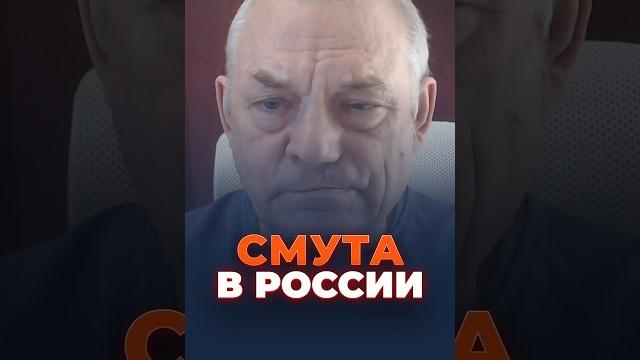 Каким будет распад россии? Каким будет распад россии?