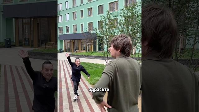 Удобства в подъезде? и не только! #жккорней #юмор #новостройки #тюмень #новостройкитюмени Удобства в подъезде? и не только! #жккорней #юмор #новостройки #тюмень #новостройкитюмени