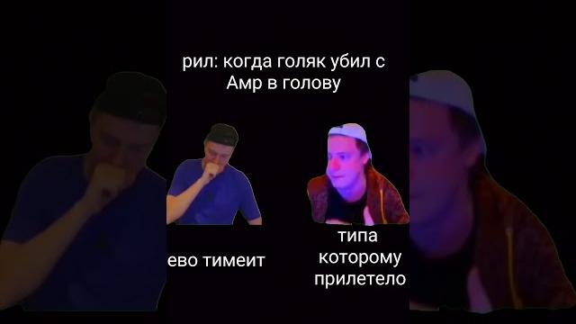 #mellstroy#mellstroy#нарезка #mellstroy#mellstroy#нарезка