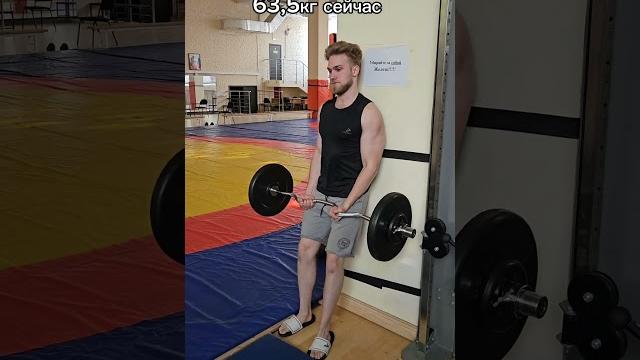 Прогресс в бицепсе у стены #спорт #sport #motivation #тренировка #качалка #бицепс #бицепсустены Прогресс в бицепсе у стены #спорт #sport #motivation #тренировка #качалка #бицепс #бицепсустены