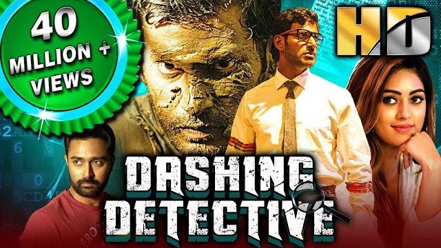 Dashing detective (hd) (thupparivaalan) hindi dubbed full movie | vishal, prasanna, anu emmanuel Dashing detective (hd) (thupparivaalan) hindi dubbed full movie | vishal, prasanna, anu emmanuel