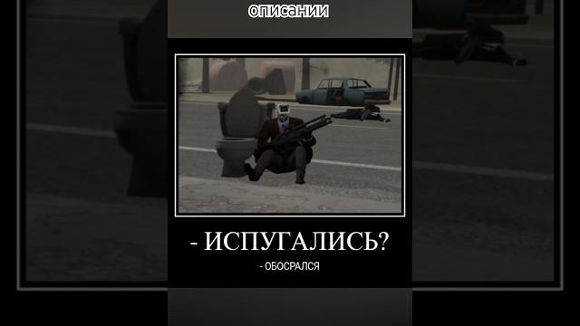 54 скибиди туалет муд 54 серия #скибидитуалетмем #skibiditoilet #dafugboom #скибидитуалет 54 скибиди туалет муд 54 серия #скибидитуалетмем #skibiditoilet #dafugboom #скибидитуалет