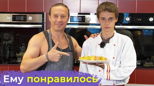 Сдержал "слово пацана" взял в ученики серёгу Сдержал "слово пацана" взял в ученики серёгу