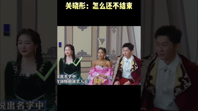 鹿晗:我就这么拿不出手?关晓彤:我那烫嘴的男朋友#关晓彤 鹿晗:我就这么拿不出手?关晓彤:我那烫嘴的男朋友#关晓彤