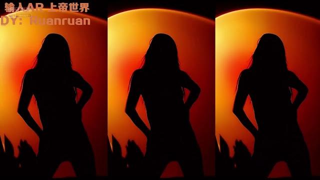 虎牙林软软影子舞 20211106trim 虎牙林软软影子舞 20211106trim