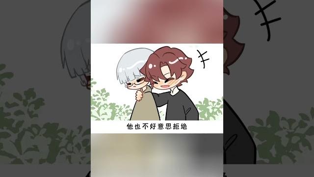 耽美 | 少年穿成了abo虐文里的炮灰beat,意外招惹了顶级alpha室友……#纯爱 #lgbt #小说 耽美 | 少年穿成了abo虐文里的炮灰beat,意外招惹了顶级alpha室友……#纯爱 #lgbt #小说