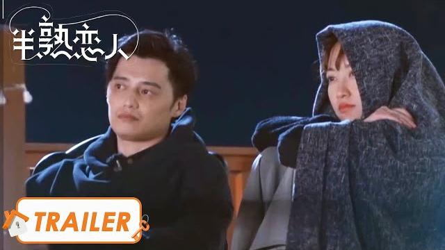 【半熟恋人 love actually】预告:舜舜决定最后一试,罗颖陷入纠结? 【半熟恋人 love actually】预告:舜舜决定最后一试,罗颖陷入纠结?