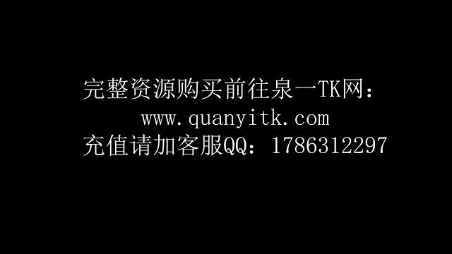 捆绑美女tk白袜裸足 tickle chinese 捆绑美女tk白袜裸足 tickle chinese