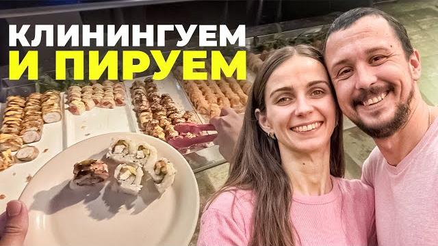 Безлимитная еда и работа в сша. жизнь в америке Безлимитная еда и работа в сша. жизнь в америке