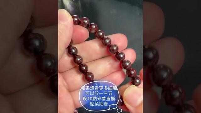 天然老礦料舒俱萊各種帶紫紫料 天然老礦料舒俱萊各種帶紫紫料