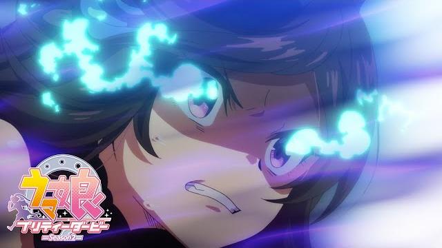 Heel or hero?! | umamusume: pretty derby season 2 Heel or hero?! | umamusume: pretty derby season 2