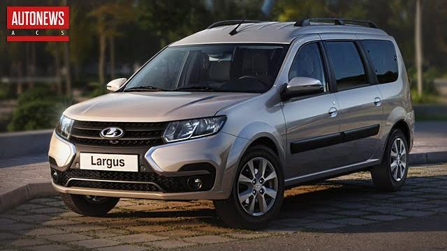 Новый lada largus (2021): официально рассекречен! Новый lada largus (2021): официально рассекречен!