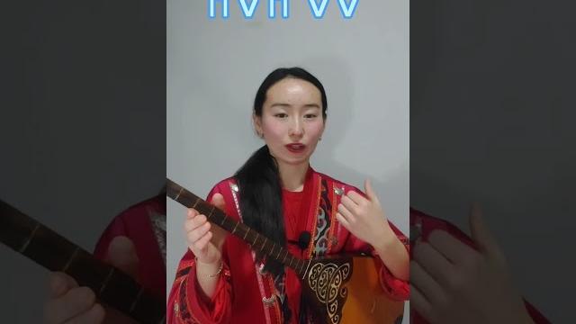 Er turan | tutorial | 5 bölüm | dombira kolay | cover #kazakhstan #dombıra #kazak #ders #dombyra #1 Er turan | tutorial | 5 bölüm | dombira kolay | cover #kazakhstan #dombıra #kazak #ders #dombyra #1