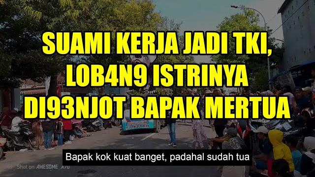 Kisah nyata || bapak mertua datang kerumahku Kisah nyata || bapak mertua datang kerumahku