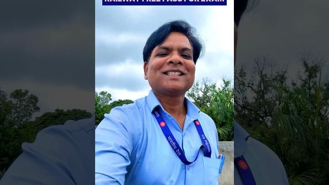 Railway free travel pass for exam | free travel pass for railway exam | railway exam date 2025 Railway free travel pass for exam | free travel pass for railway exam | railway exam date 2025