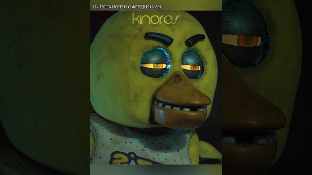 Девочка показала правду аниматроникам (пять ночей с фредди 2023) #fnaf #фнаф #фильм #кино Девочка показала правду аниматроникам (пять ночей с фредди 2023) #fnaf #фнаф #фильм #кино