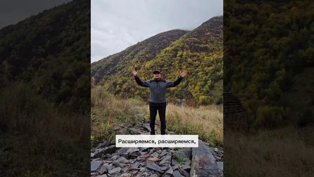 Как расширяться? | сергей калабин Как расширяться? | сергей калабин