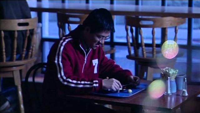 Yu ming is ainm dom (2003) - short film Yu ming is ainm dom (2003) - short film