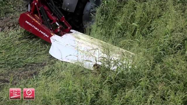 Навесная ротационная косилка жтт strige 2100-2800 Навесная ротационная косилка жтт strige 2100-2800