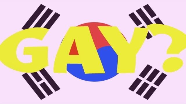 Gay in korea - foreign male perspective Gay in korea - foreign male perspective