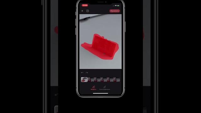 Как убрать объект с двигающегося видео #видео #монтаж #видеомонтаж #туториал #приложения Как убрать объект с двигающегося видео #видео #монтаж #видеомонтаж #туториал #приложения