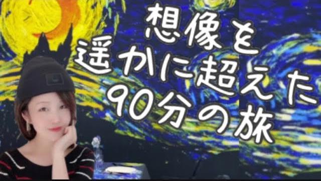 〔 中国語 #48 〕中文字幕 ここがレストラン!? ホットスポット 流行 オシャレ 語学 日文 日语 汉语 北京 beijing 音楽 トリリンガル バイリンガール バイリンガル polyglot 〔 中国語 #48 〕中文字幕 ここがレストラン!? ホットスポット 流行 オシャレ 語学 日文 日语 汉语 北京 beijing 音楽 トリリンガル バイリンガール バイリンガル polyglot