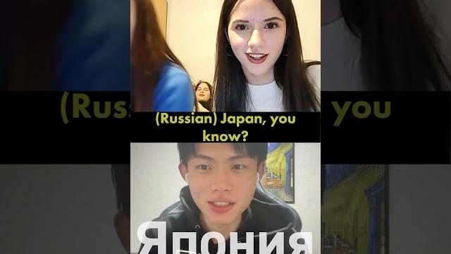 When a japanese meets a russian... #shorts When a japanese meets a russian... #shorts