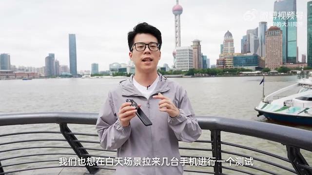 Huawei pura 80 ultra camera test and comparison with iphone 16 pro max and vivo x200 ultra Huawei pura 80 ultra camera test and comparison with iphone 16 pro max and vivo x200 ultra
