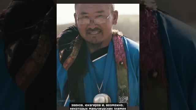 Древняя история бурятов Древняя история бурятов
