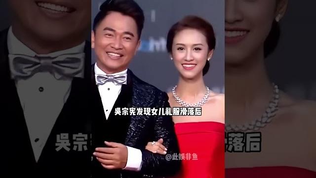 為何女星穿抹胸禮服不怕走光?代入張靚穎視角後,才懂肉色打底的重要性 為何女星穿抹胸禮服不怕走光?代入張靚穎視角後,才懂肉色打底的重要性