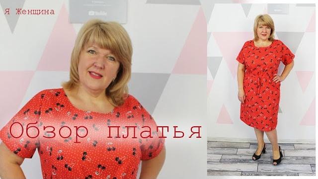 Видео из архива Видео из архива