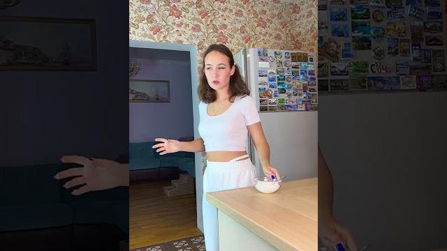 Бедная ариана Бедная ариана