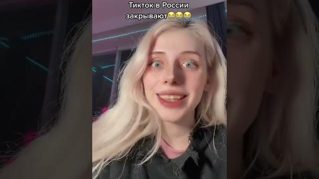 Как загрузить видео в тикток Как загрузить видео в тикток